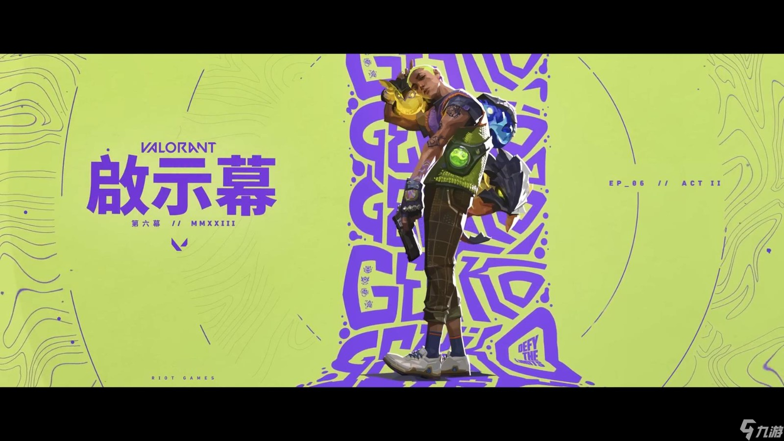 无畏契约进化者杯电竞赛事第二幕线下开战，职业选手巅峰对决购票攻略揭晓