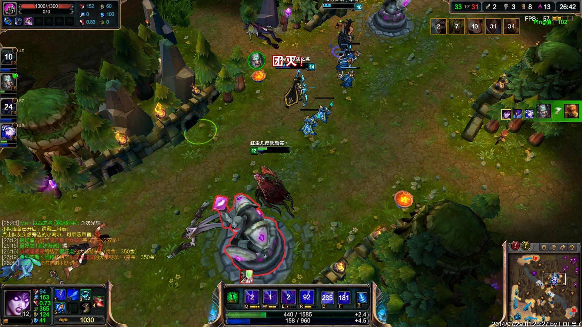 TES季后赛比赛失利引热议，369状态低迷成焦点，阵容调整呼声渐起